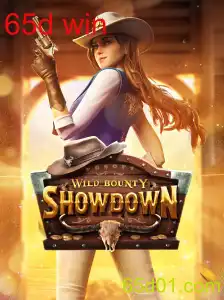 WildBountyShowdown: Estratégias e Regras para o Sucesso na Aventura Virtual